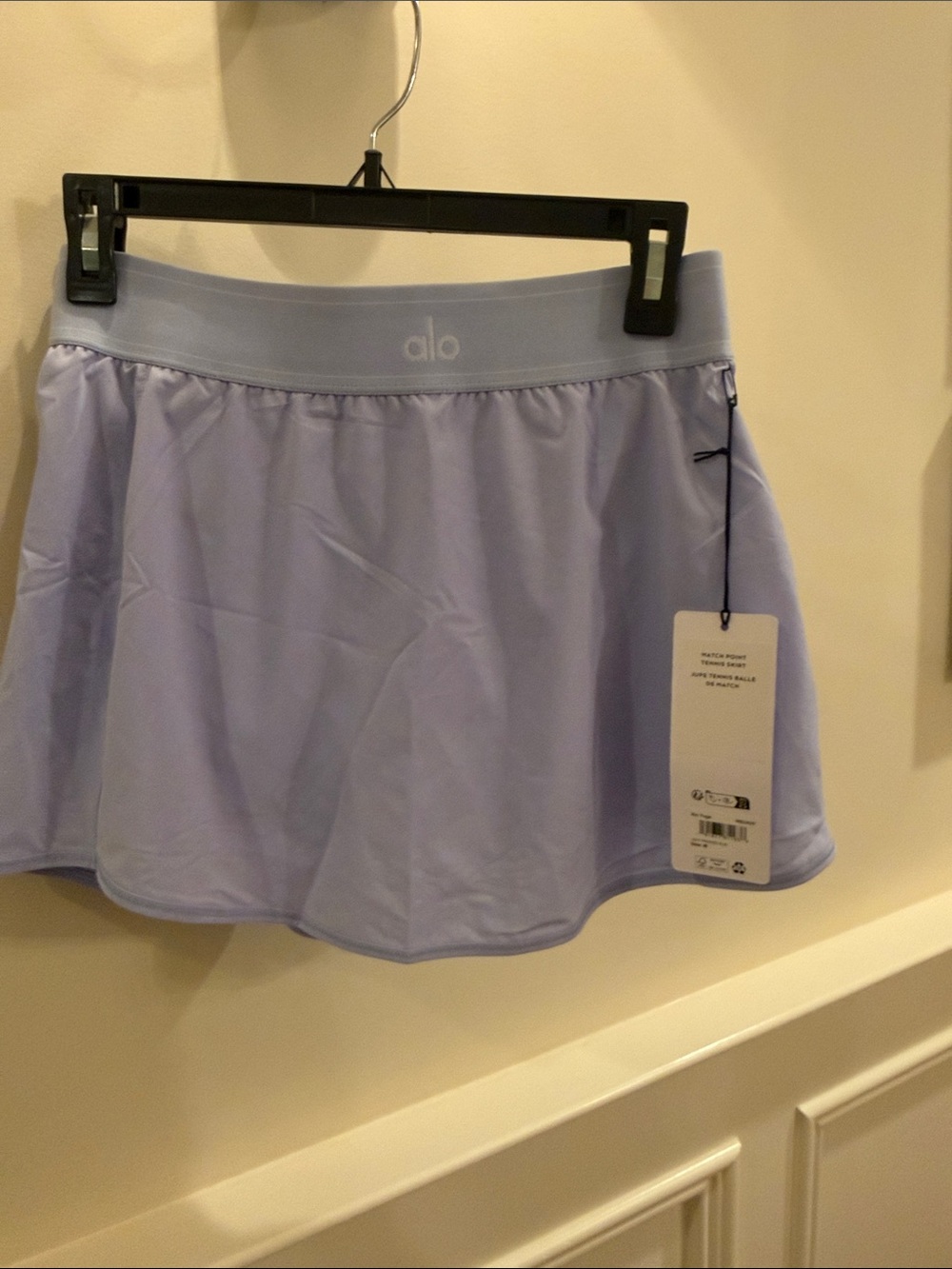 ALO Yoga Lavender Circle Skirt with Branded Waistband